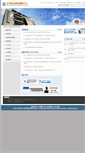 Mobile Screenshot of cect.sce.pccu.edu.tw